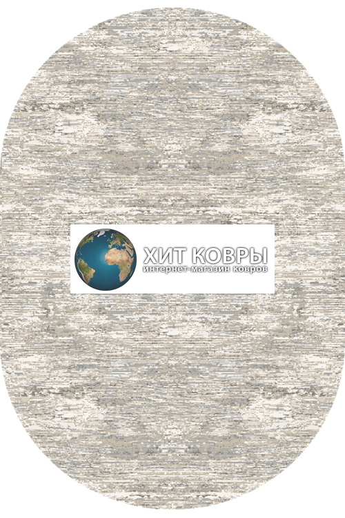 Российский ковер Лакшери 27712-23625 Серый овал